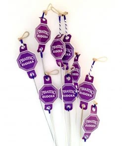 Pirastro Eudoxa Violin G String, Gut Non-rigid